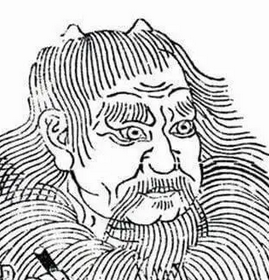 關于伏羲的名人名言哲理格言警句語錄 - 每日文摘