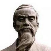 關(guān)于戴復(fù)古的名人名言哲理格言警句語(yǔ)錄 - 每日文摘