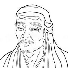 關于慧能祖師的名人名言哲理格言警句語錄 - 每日文摘