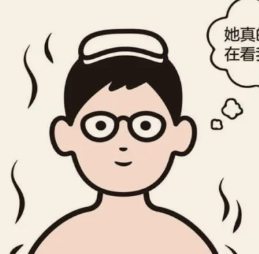 關于名取芳彥的名人名言哲理格言警句語錄 - 每日文摘