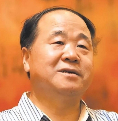 關(guān)于莫言的名人名言哲理格言警句語錄 - 每日文摘