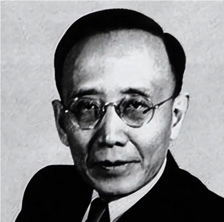 郭沫若名人名言哲理格言警句語錄