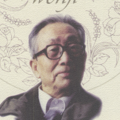 關(guān)于綠原的名人名言哲理格言警句語錄 - 每日文摘