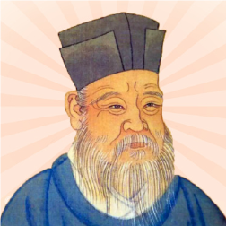 關于朱熹的名人名言哲理格言警句語錄 - 每日文摘