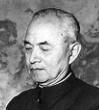 關于李四光的名人名言哲理格言警句語錄 - 每日文摘