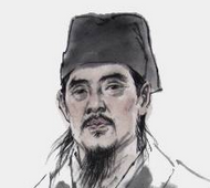 關于袁了凡的名人名言哲理格言警句語錄 - 每日文摘