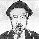 關(guān)于申居鄖的名人名言哲理格言警句語(yǔ)錄 - 每日文摘
