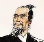 關于屈原的名人名言哲理格言警句語錄 - 每日文摘
