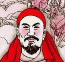 關于洪秀全的名人名言哲理格言警句語錄 - 每日文摘