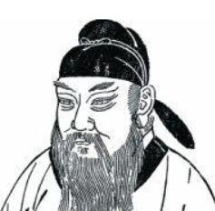 關于令狐德棻的名人名言哲理格言警句語錄 - 每日文摘