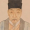 文徵明名人名言哲理格言警句語錄