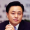 黃光裕名人名言哲理格言警句語錄