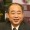 小林誠名人名言哲理格言警句語錄