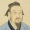 戴圣名人名言哲理格言警句語錄