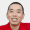 史玉柱名人名言哲理格言警句語錄