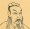 賀知章名人名言哲理格言警句語錄