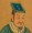 范曄名人名言哲理格言警句語(yǔ)錄